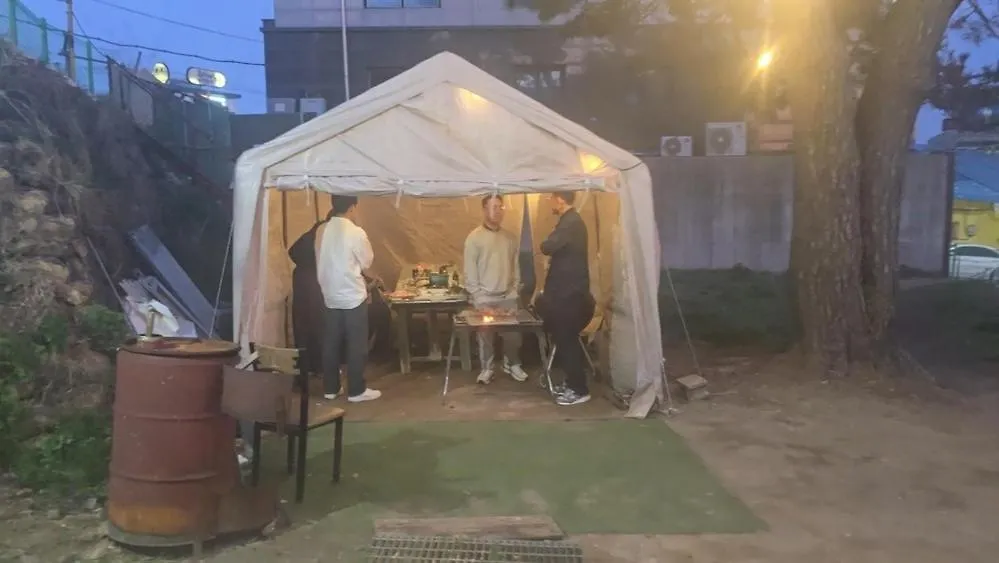 Eulwangri Suwanee Pension Incheon 3*,  South Korea