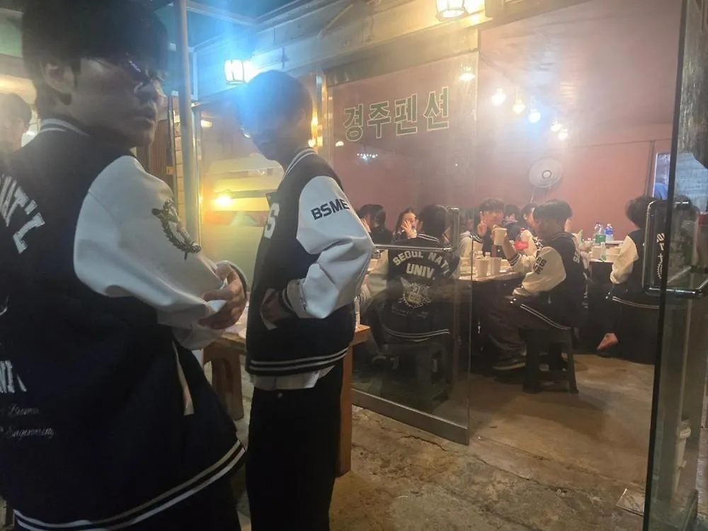Eulwangri Suwanee Pension Incheon 3*,