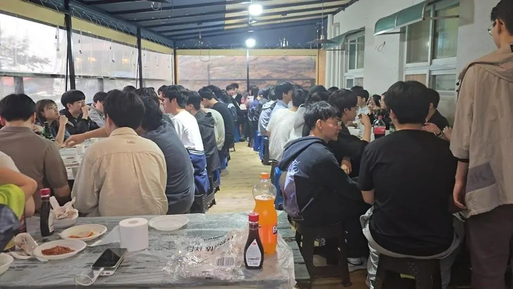 Eulwangri Suwanee Pension Incheon 3*,